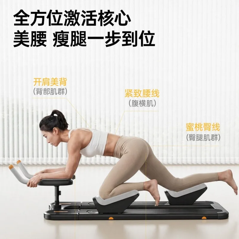 Multi-Function Home Core Trainer, Crawling Exercise Machine for Lumbar Spine Pilates & Fitness Workout