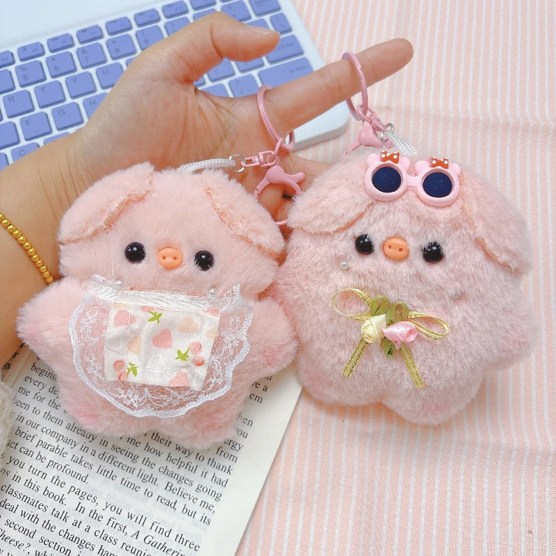 Squeaky Cute Pig Keychain Plush Toy Soft Pink Piggy Stuffed Animal 10.5x10.5cm PP Cotton