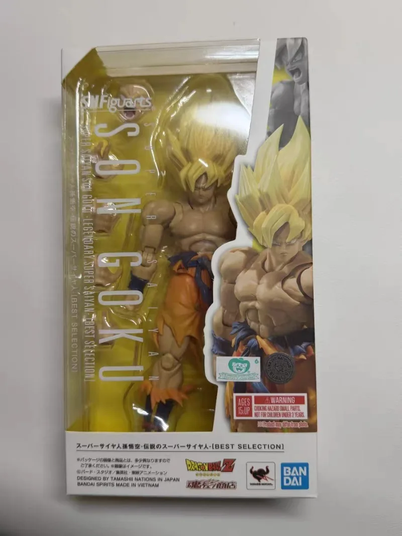 Bandai S.H.Figuarts SHF Super Saiyan Son Goku 3.0 The Legendary Super Saiyan Dragon Ball Z Model Toy