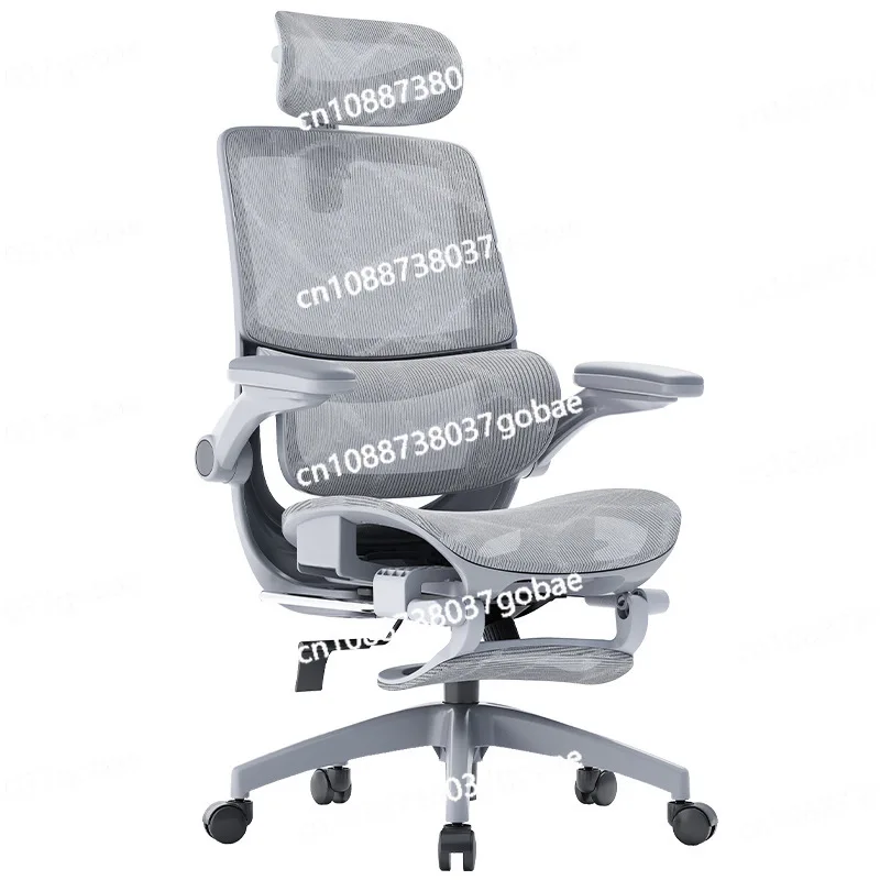 كرسي مكتب منزلي لحماية الخصر للكمبيوتر، مسكن مريح للرياضات الإلكترونية #1