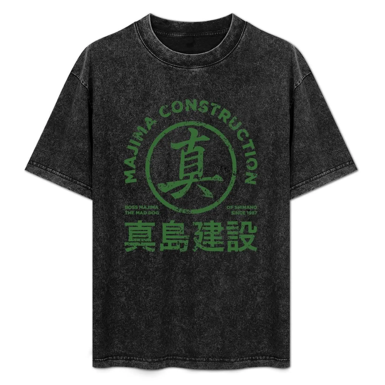 majima construction - vintage T-Shirt graphic shirts plain custom shirt mens workout shirts