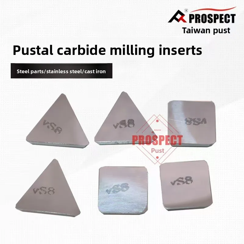 PROSPECT Вставка для фрезы из карбида вольфрама 3130511 YG6 YT14 YT15 YW1 YW2 Для обработки нержавеющей стали, чугуна