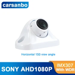 Carsanbo 1080P Car Rear View Camera WDR White 360 Degree Rotatable Camera Recorder AHD Universal IMAX307 Color Image Auto Parts