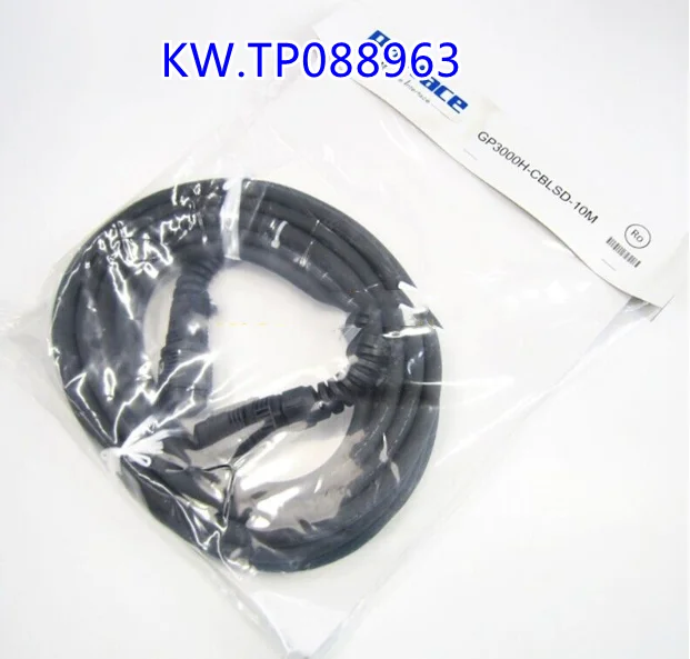 

1 шт. для устройства подключения кабеля 10 м INBAG @ tlp