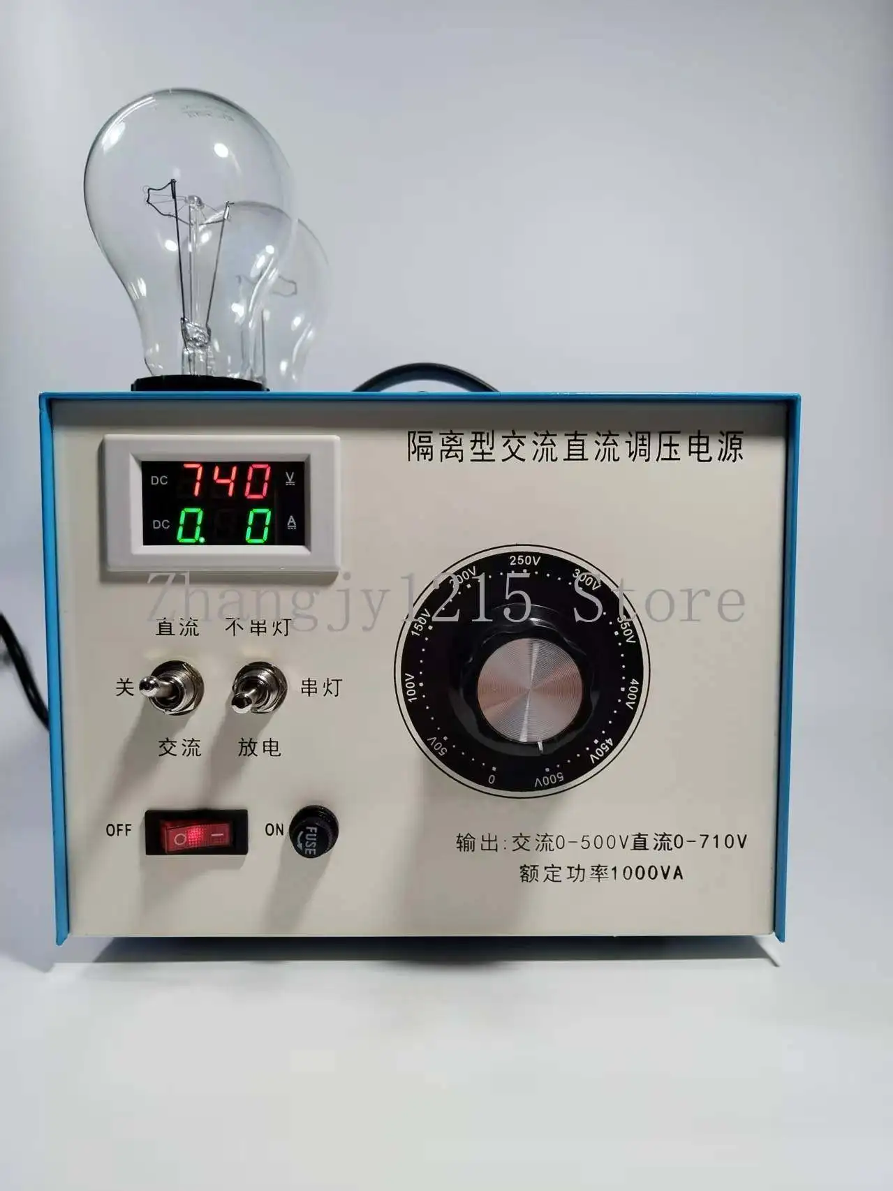 Isolated adjustable voltage power supply, inverter brake unit maintenance
