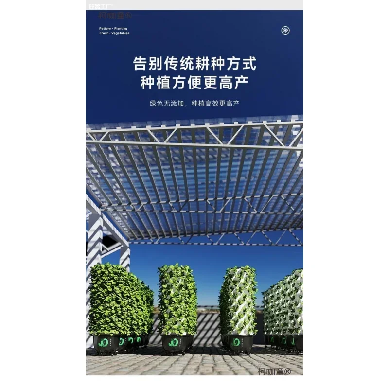 

Набор для посадки на балконе, теплица, садовый комплект для овощей — информацию о метаболи не требуется для легкого выращивания домашнего сада