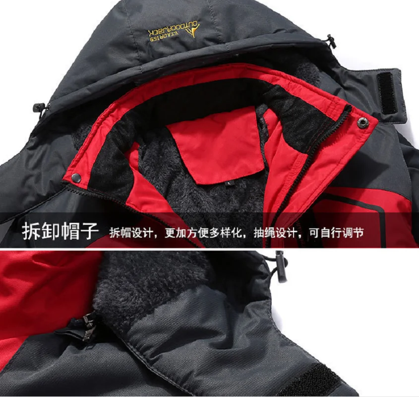 New Fashion Women Winter Parka Plus Thick Warm Windproof Fur Coats Outdoor Sport Jacket Waterproof Hooded Mountaineering Jackets