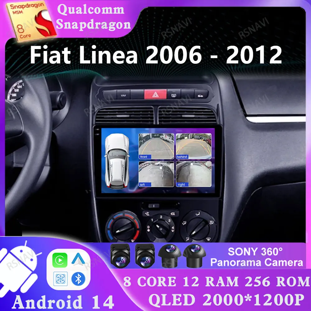 Android 14 For Fiat Linea 2006 - 2012 Multimedia 2 DIN Stereo DVD AUTO Navigation Qualcomm 5G WIFI GPS Viedo Player 4G LTE DSP