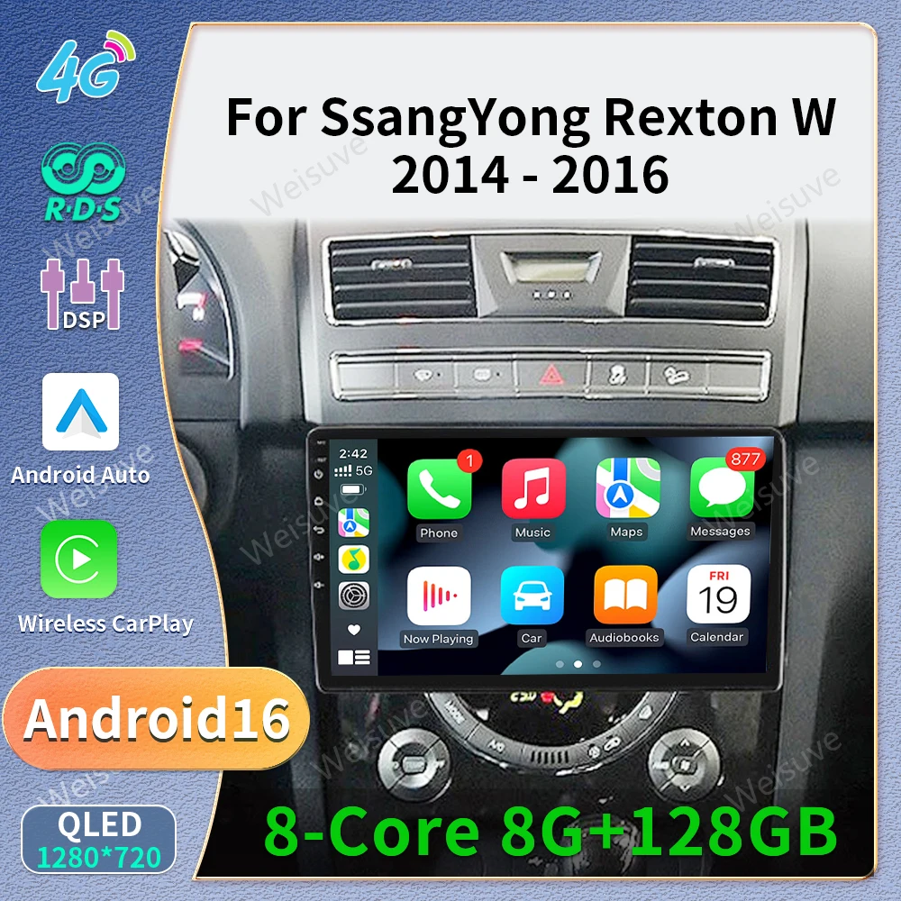 DSP Stereo for SsangYong Rexton W 2014 - 2016 Wireless Carplay Car Radio Video Multimedia PlayerQLED Screen Split Screen WIFI BT