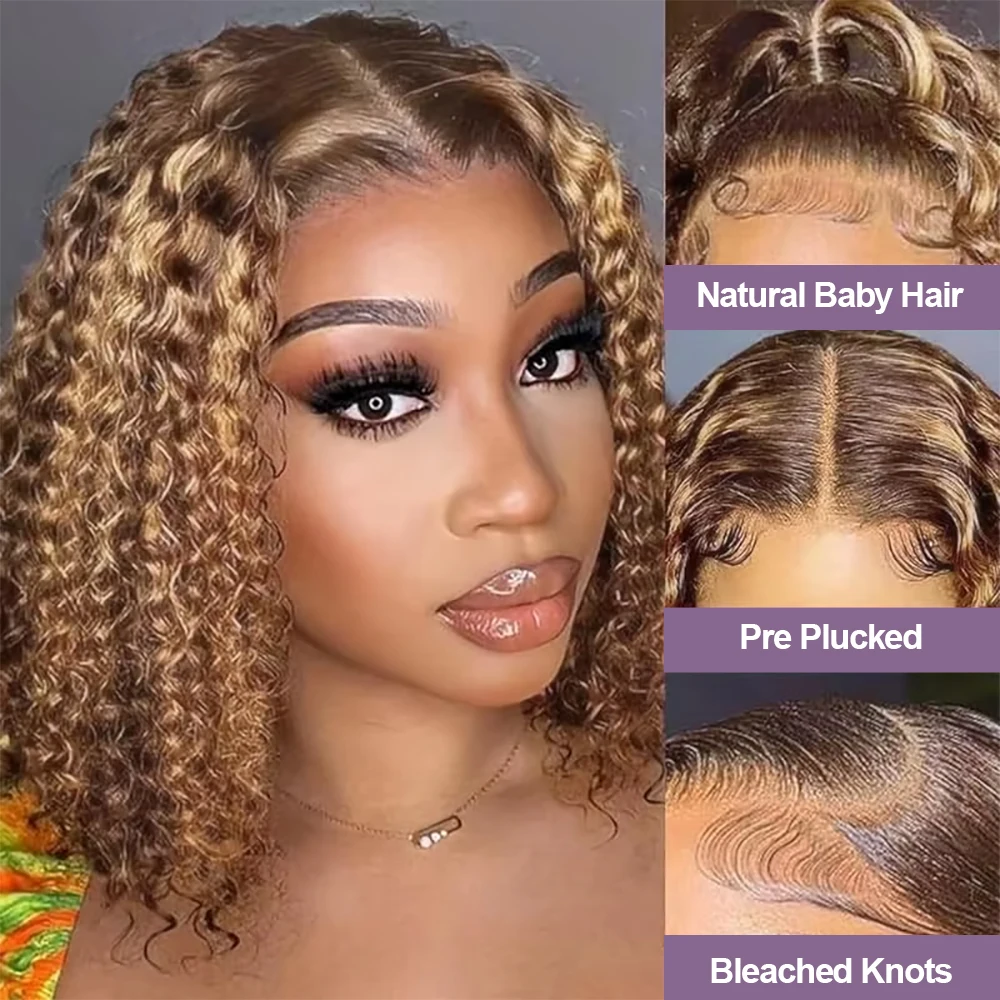 Pre Cut No Glue Highlight Brown Deep Water Bob Wig 13x4 Lace Front Wig Glueless Human Hair 180 Density 427 Color Curly Lace Wigs