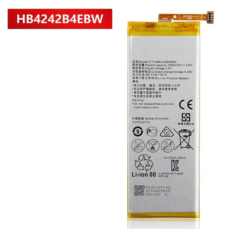 

Аккумулятор для телефона HB4242B4EBW для Huawei Honor 4X Honor 6 H60-L01 H60-L02 H60-L04