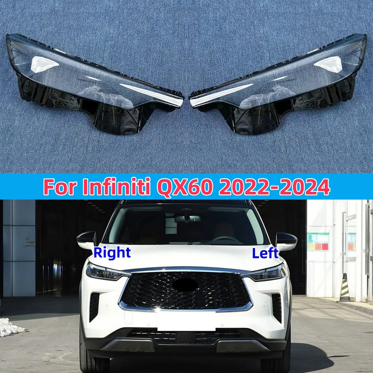 Для Infiniti QX60 2022 2023 2024, крышка передней фары, прозрачный корпус фары, замена оригинального абажура из плексигласа