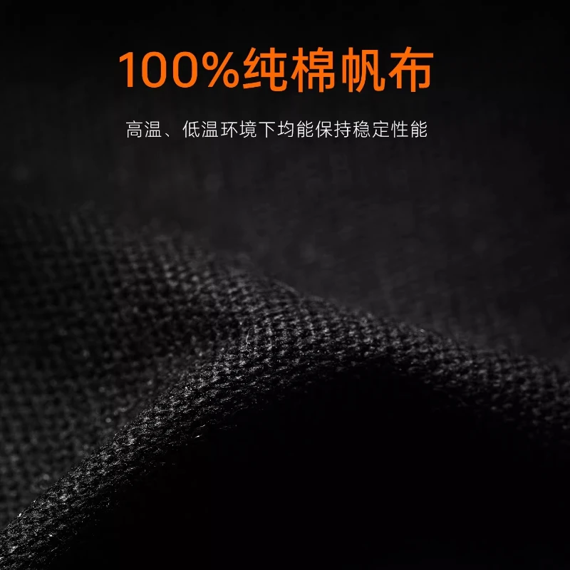 ATK  Sweat Absorbing Bag E-sports Sweat Absorption and Anti Slip Dry and Clean FPS Game Specific Fearless Contract Valorant