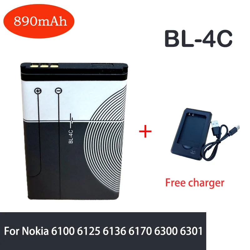 

New 3.7V 890mAh BL-4C BL5C Battery Rechargeable Lithium Phone Battery For Nokia 6100 6125 6136 6170 6300 6301 6170 7705 7200