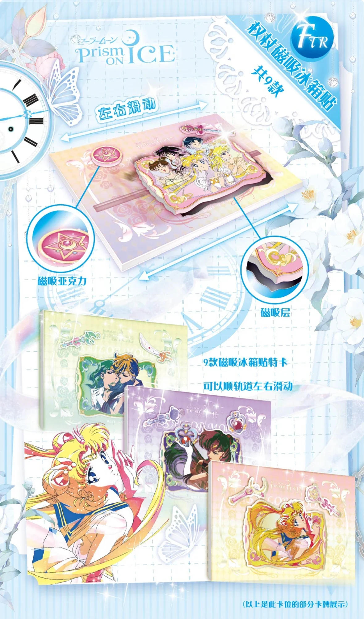 XZCARD VOL.2 Sailor Moon Cards Mizuno Ami Anime Collection Cards Mistery Box Board Games Toys Birthday Gifts for Boys and Girls