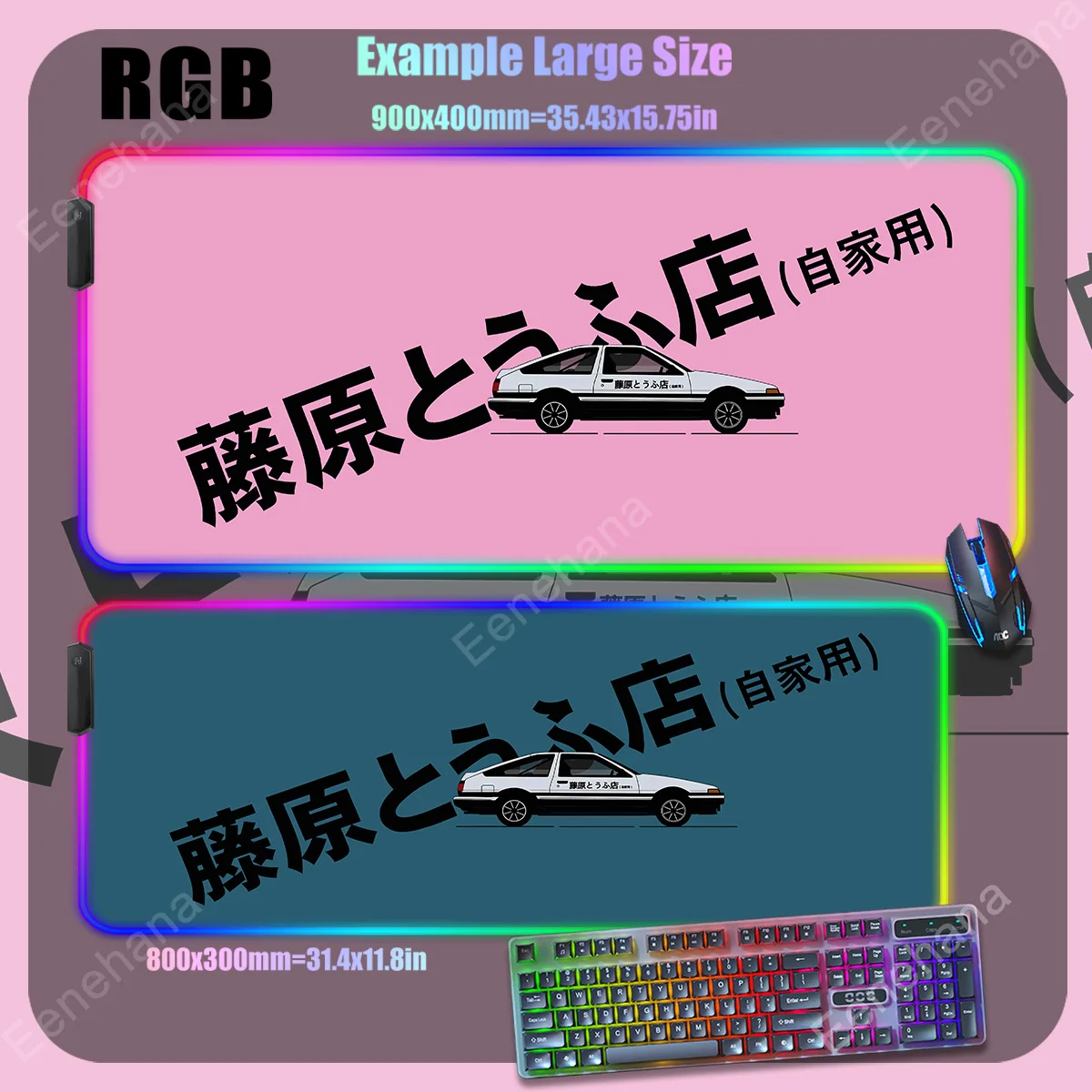 RGB Backlight Anime PC Gamer Mousepad HD Printing Initial D Desk Mat Gaming accessories NEW XXL keyboard Simplicity desktop mats