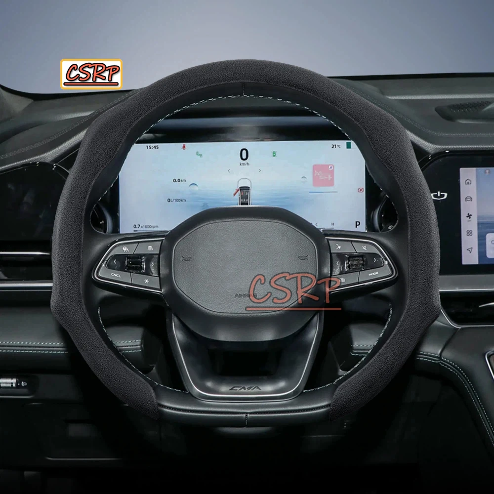 for Geely Suede Steering Wheel Round and D-Shaped Steering Wheel for Coolray Atlas Binyue Pro Emgrand 7 Fx11 Azkarra Geometry C