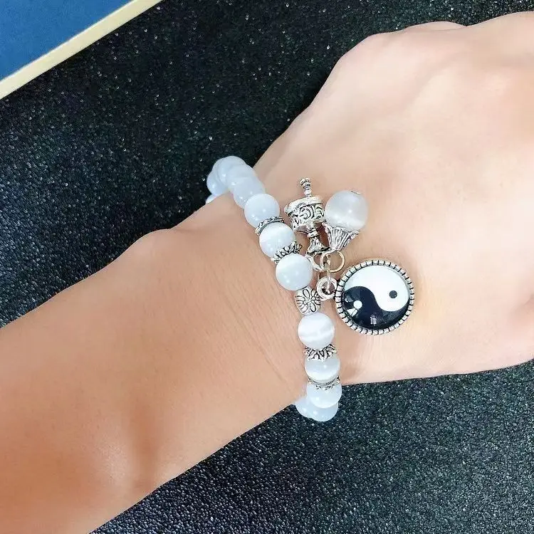 

Taoist Taiji Bagua Yin and Yang Fish Bracelet New Chinese Lucky Niche Simple Cat's Eye Blessing Hand String Women's Gift Jewelry