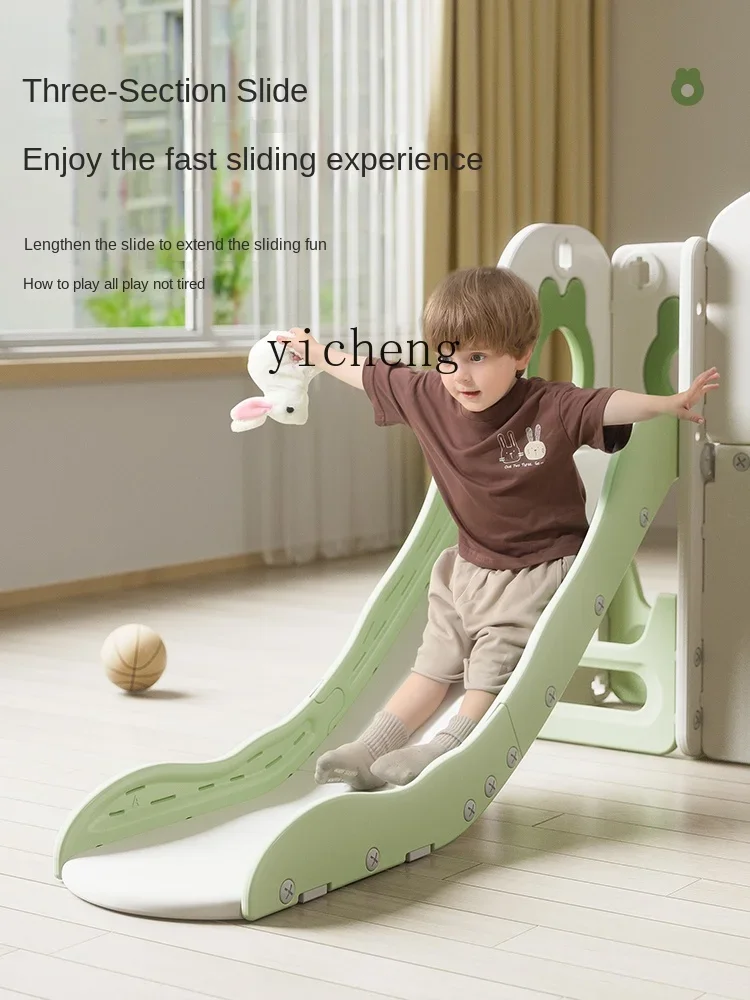 ZC children's slide large climbing frame household indoor swing two-in-one family slide