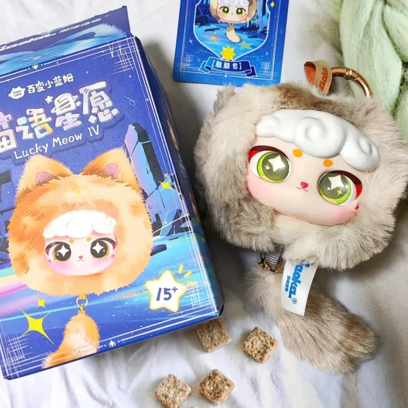 Genuíno sorte meow iv série caixa cega bonito mini vinil boneca de pelúcia saco pingente decoração brinquedo na moda surpresa meninas crianças presente