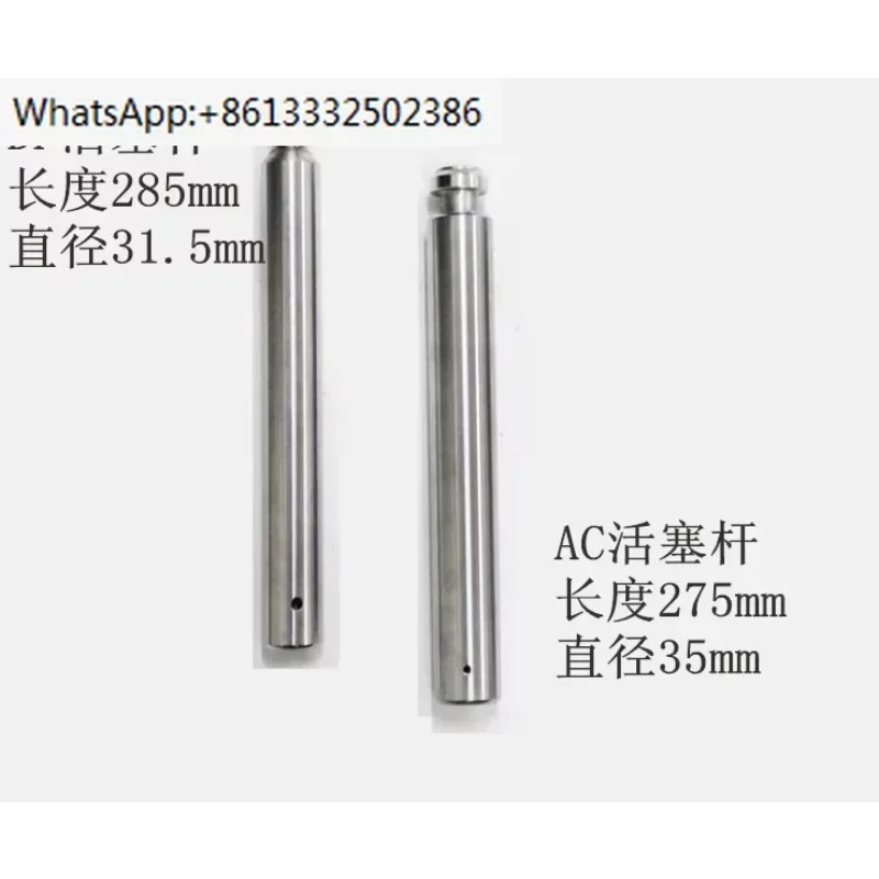 Hand Pallet Forklift Manual Hydraulic Truck Oil Tank Accessories AC DF Piston Rod Loading Unloading Ground Cow