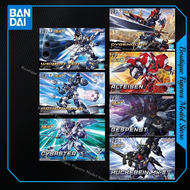 

Bandai Original HG OG GUNDAM ASHSAVIOUR CYBASTER DYGENGUAR ALTEISEN Action Anime Figures Assembly Model Collection Gift Kids Toy