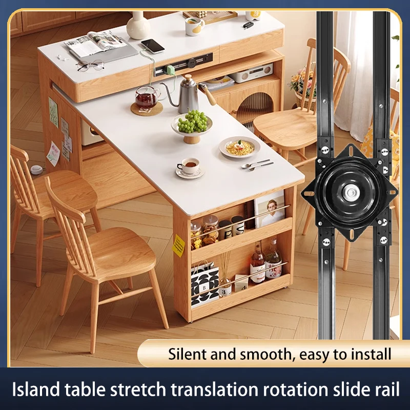 Ssouim Rotating Island Table Slide Rail Pull-out Island Rail Guide Rail Translation Retractable Bar Table Guide Rail Hardware