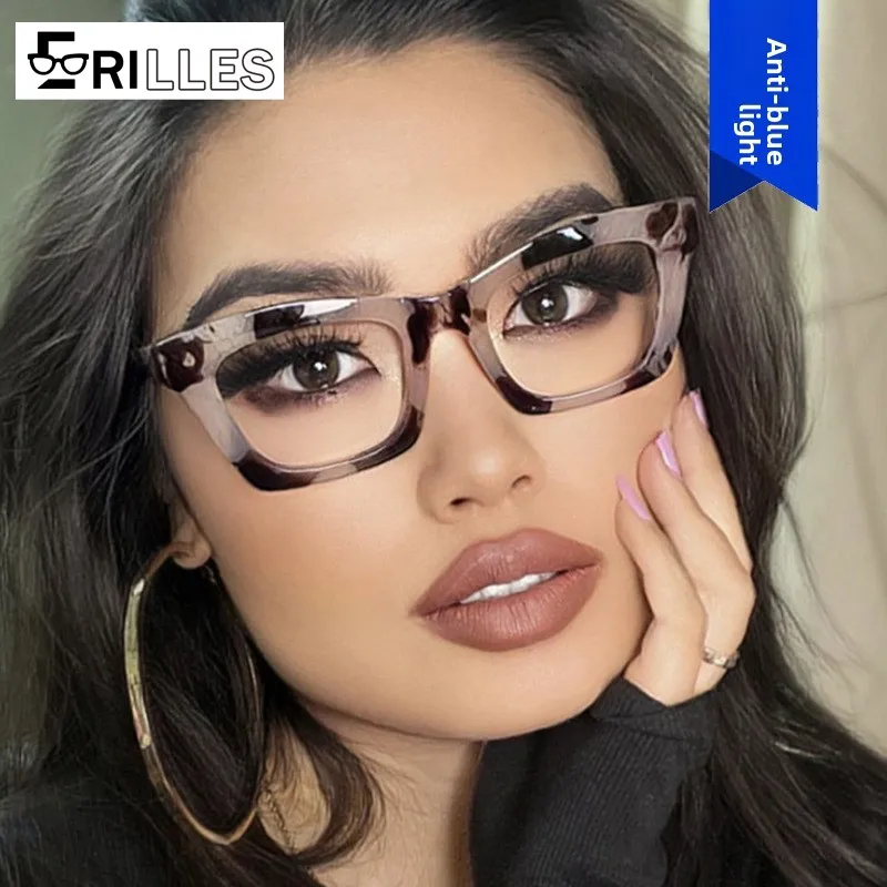 

Anti-Blue Ray Square Frames, Small Full Frame Design, Trendy Eyewear for Office/Gaming, Lightweight Personality Style