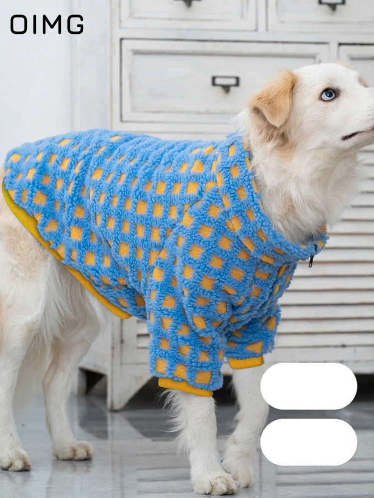 OIMG Comfortable Big Dogs Winter Wear Golden Retriever Labrador Border Collie Fashion Pet Clothes Medium Large Dogs Hoodies