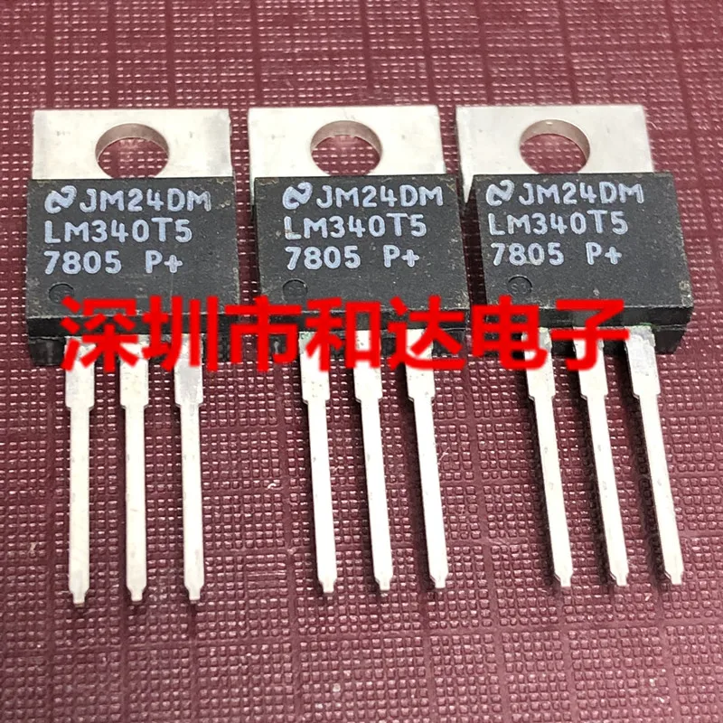 10pcs LM340T-5.0 5V