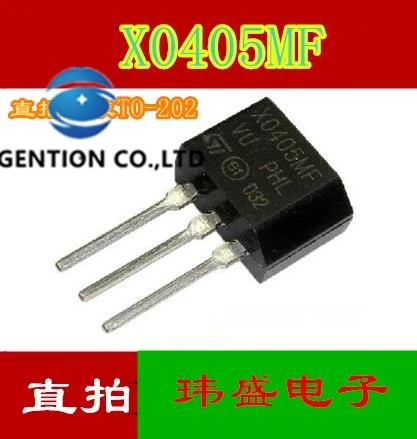 20PCS X0405MF TO-202 X0405 600V 4A one-way silicon controlled thyristor in stock 100% new and original