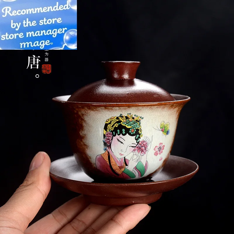 

Керамическая чайная варенья Цзиндэчжэнь, красивые китайские ретро чайные чашки Гайвань, керамическая чайная посуда, чайные чашки ручной работы, набор чашек кунг-фу