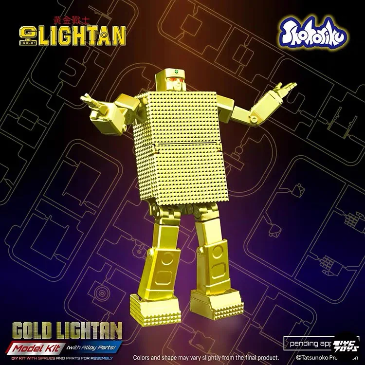 

Трансформация SK0060 Shohoriku Golden Warrior, сплав, гальваника, сборка, экшн-модель, фигурки, коллекция игрушек, подарки