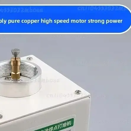 High Efficiency Commercial Battery Polishing Welding Point Machine 110-220V for 21700 18650 Battery Polishing Tool