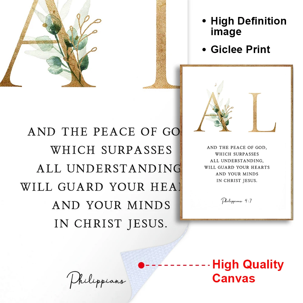 شالوم فيليبي 4:7 الكتاب الجدار ملصق فني ديكور المنزل المسيحي الكتاب المقدس الآية قماش اللوحة طباعة الكنيسة جدار ديكور #5
