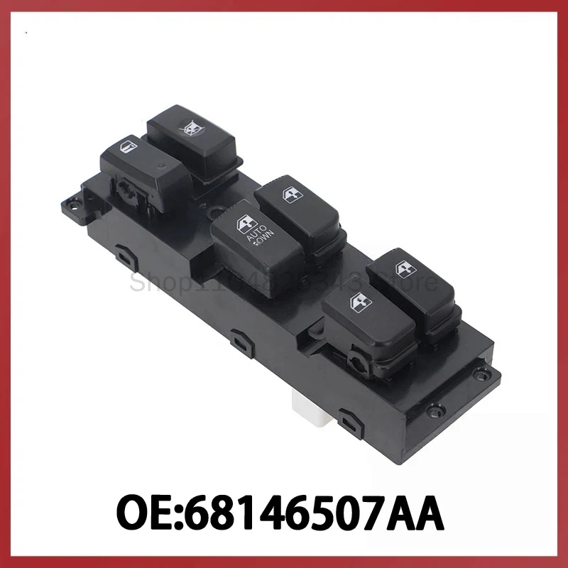 

93570-2B730 для Hyundai Santa Fe: Переключатель стеклоподъемника, кнопка управления электростеклоподъемником