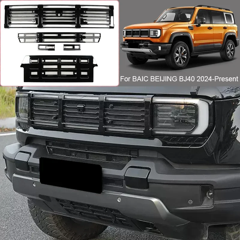 Car Modify Front Upper Lower Buckle Insect Proof Net Front Bumper Center Intake Grille Cover For BAIC BEIJING BJ40 2024-2026
