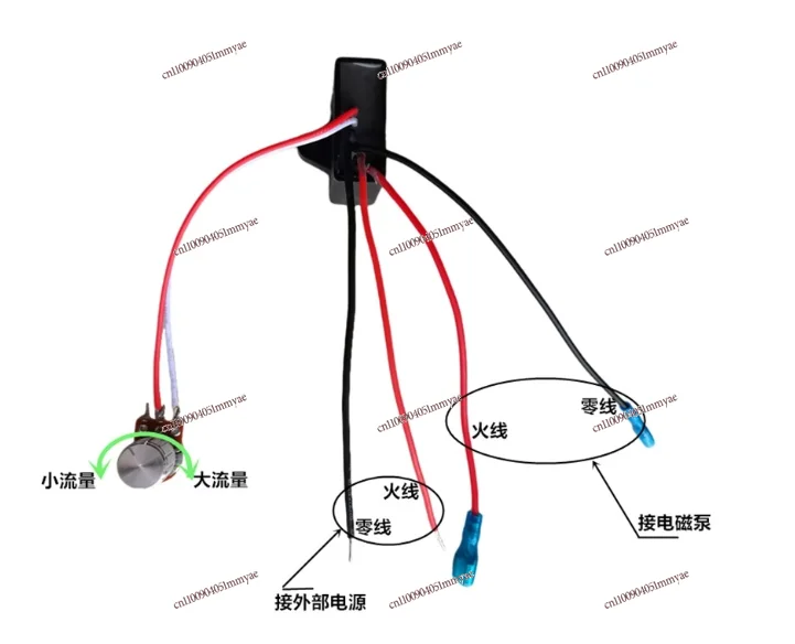 Household Steam Cleaner Accessories Electromagnetic Pump 220v AC Self-priming Water Pump