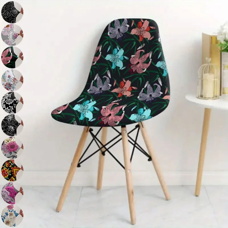 

Elastic Printed Chair Cover Non-Slip Milk-Silk Snug-Fit Shell Design Chair Cover Removable Washable Universal Seat Protectors