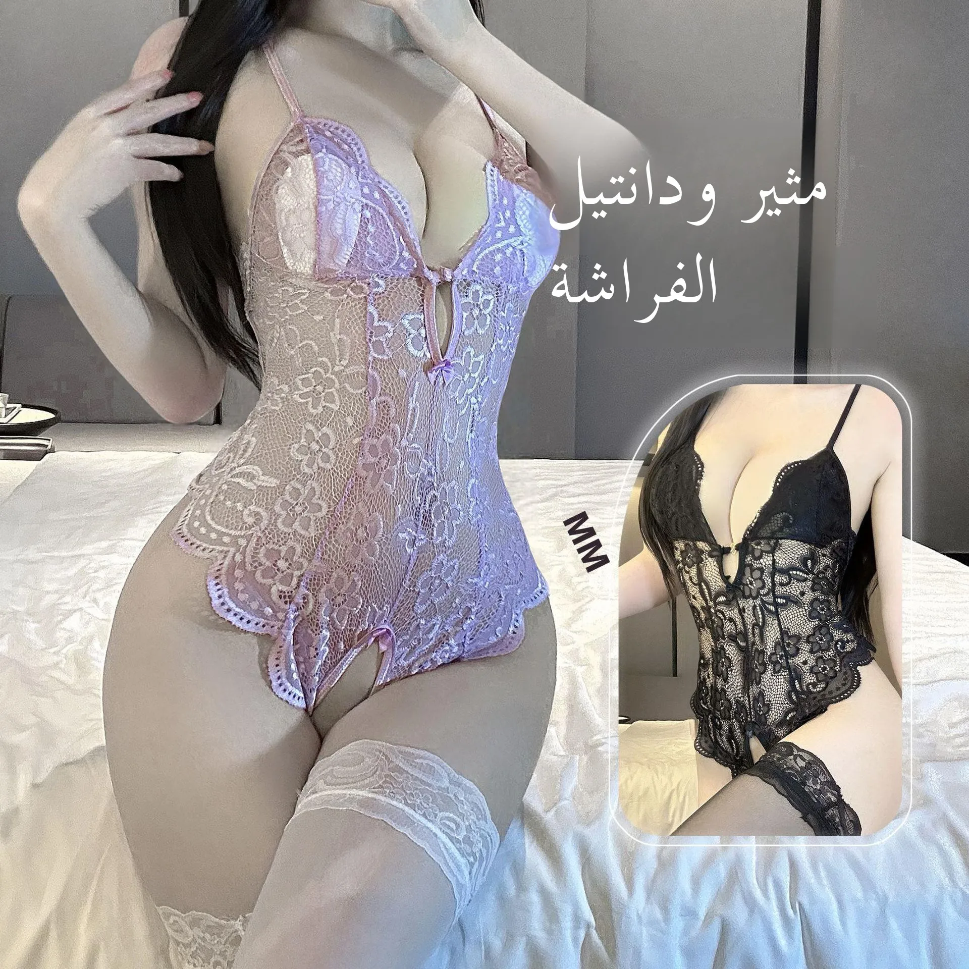 Sexy Nun Cosplay loween Costume Pure Desire Role-plang Underwear Qq Innerwear Mid-sve Slim-fit Polyester Dr