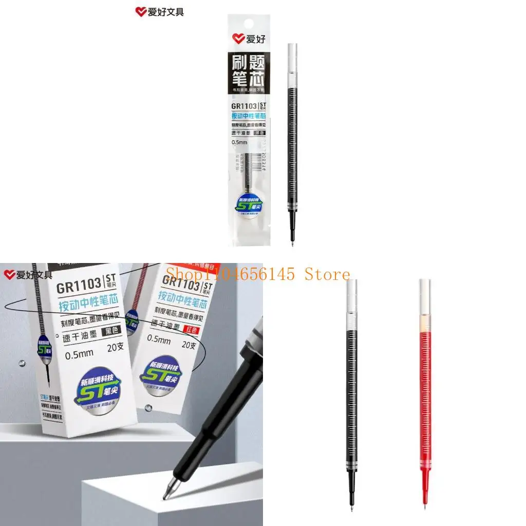 

5ASD Rollerball Pen Perill Gel Puns
