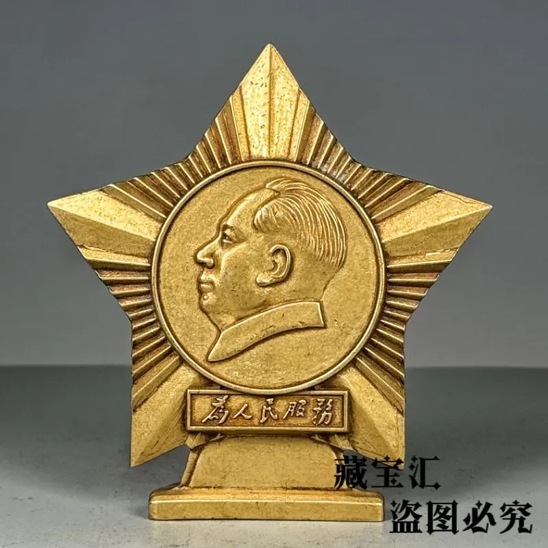 Old Collection Retro Thickened Pure Brass Chairman Mao Full Body Statue Head Seal Brass Ornament Collectible