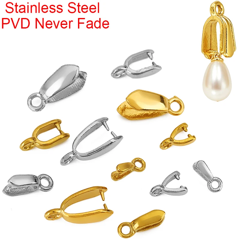 5pcs Stainless Steel Pendants Connectors Pinch Clips Bails PVD Never Fade Necklace Charm Clasps Pendants Hooks Jewelry Supplies