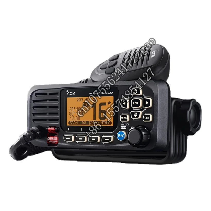 Top Performance Ultra Compact VHF IC-M330G With GPS Receiver