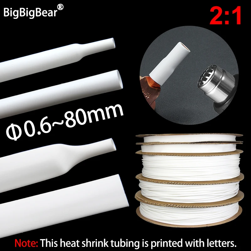 1~10m Heat Shrink Tube 2:1 White Diameter 0.6 1 2 3 4 5 6 7 8 9 10 12 14 16 20 30 40 50 80mm Polyolefin Cable Insulated Sleeve