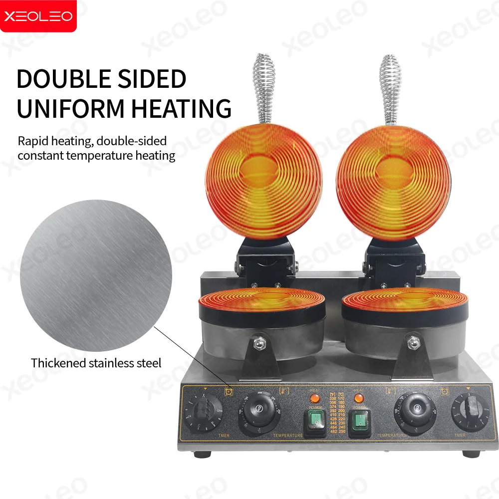 XEOLEO 더블 헤드 UFO 버거 기계 비 회전 젤라토 파니니 프레스 UFO 햄버거 1200W + 1200W 아이스크림 와플 버거 메이커