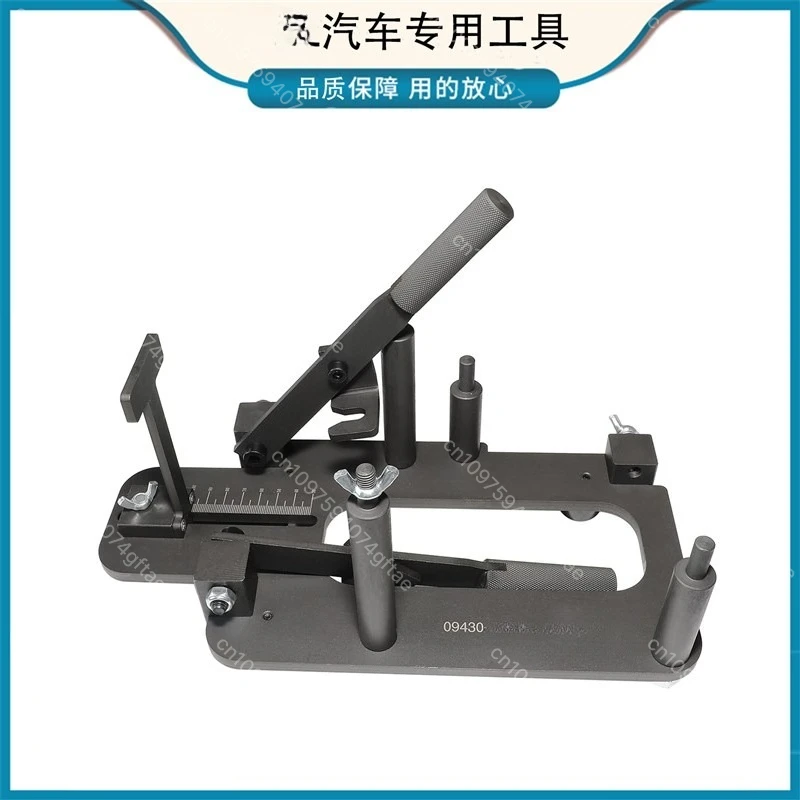 

Suitable for Sonata 9 Tucson dual clutch 1.6 automatic transmission actuator adjustment tool