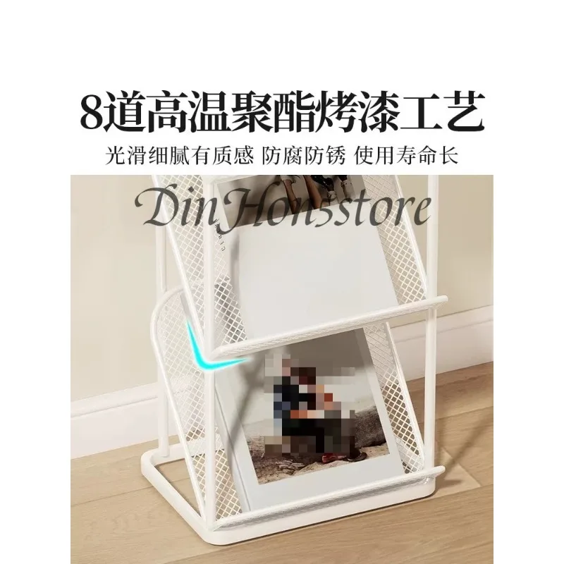 Magazine Rack Brochure Display Stand Floor Newspaper Holder Book Storage Shelf Single Page Organizer Office Furniture