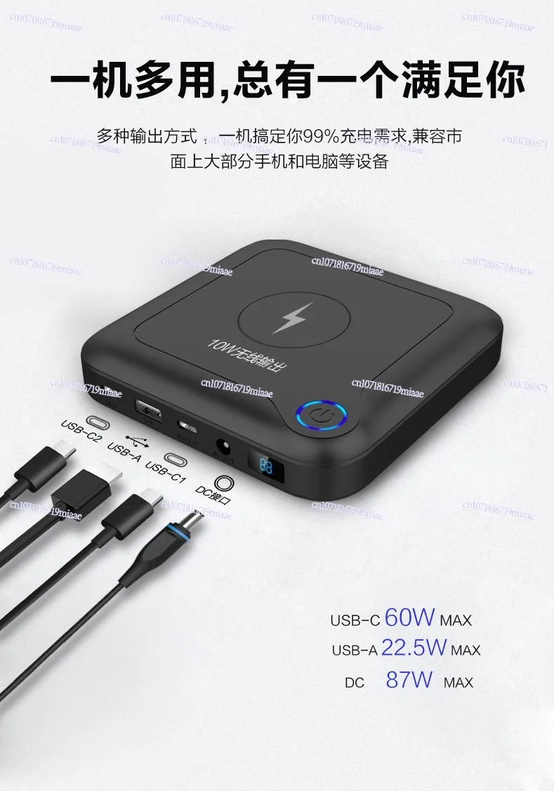 

Portable CPAP Power Bank Pack 24V for Sleep Apnea Machine Travelling