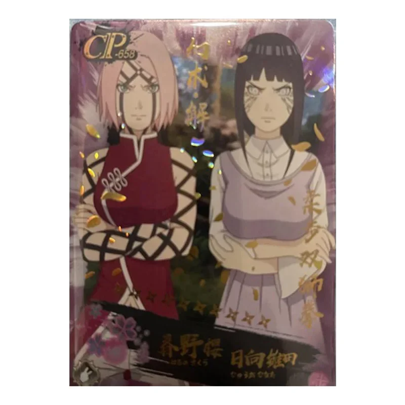 Anime NARUTO Rare CP Collectible Card Haku Momochi Zabuza Haruno Sakura Hyuga Hinata Uchiha Itachi Toys for man Birthday Present